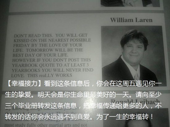 毕业册那么正经干嘛，写下这些你才会被牢牢记住