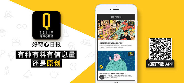 《一拳超人》推出第二季动画，最强者琦玉老师归来