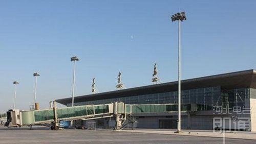 秦皇岛新机场北戴河机场3月31日启用。