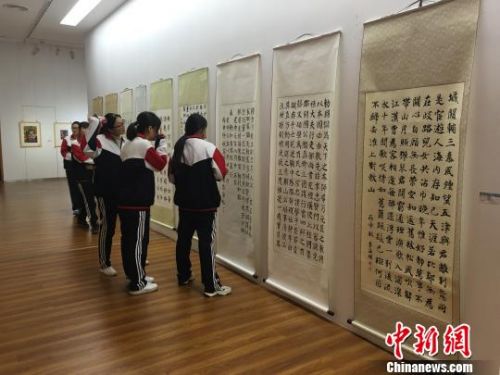 京津冀中小学家乡美书画展在北京开幕 师生眼中的家乡